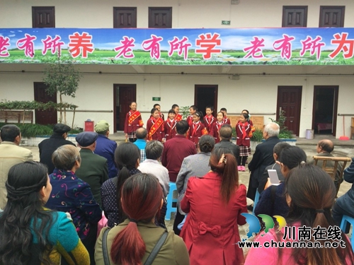纳溪区棉花坡镇关工委开展重阳节活动