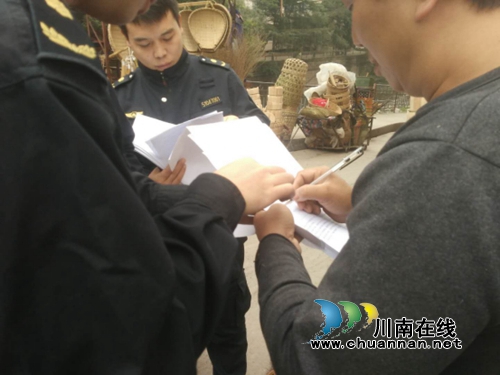 古蔺县住建局开展占道经营集中整治行动(图1)
