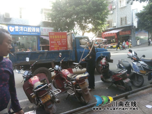 古蔺县住建局开展占道经营集中整治行动(图2)