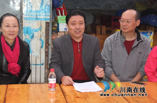 自贡泸州两市交流共发展 学习互动促提升(图1) 自贡泸州两市交流共发展 学习互动促提升(图1)