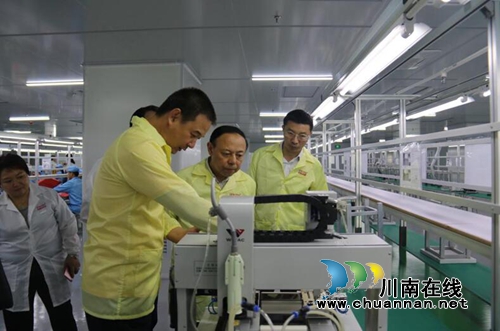 省政协副主席陈文华率队赴泸州长开区进行视察调研(图1)