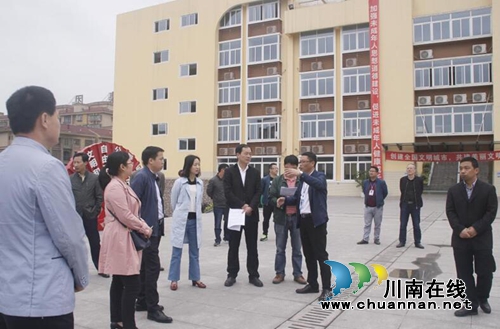 泸州长开区委领导率队赴鱼塘街道开展创文推进工作(图1) 泸州长开区委领导率队赴鱼塘街道开展创文推进工作(图1)