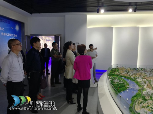 省统计局赴泸州长开区调研指导工作(图1)