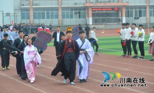 泸县建校2017年体育节暨第23届田径运动会隆重开幕(图7) 泸县建校2017年体育节暨第23届田径运动会隆重开幕(图7)