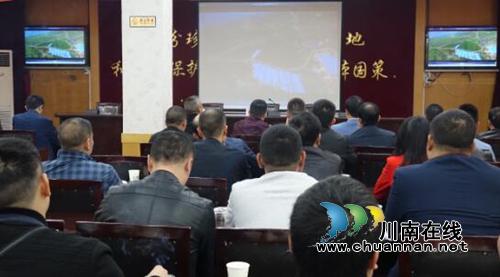 古蔺县召开“双挂钩”项目开工动员暨业务培训会(图2) 古蔺县召开“双挂钩”项目开工动员暨业务培训会(图2)