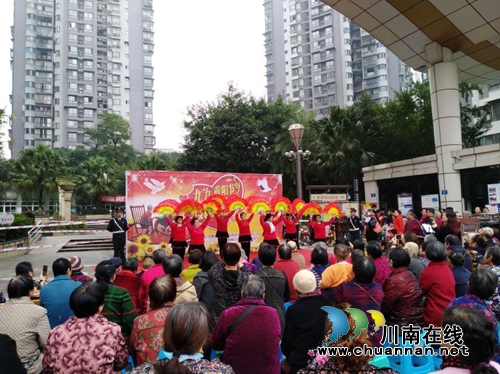 龙马潭红星街道新民社区举行庆祝重阳节活动