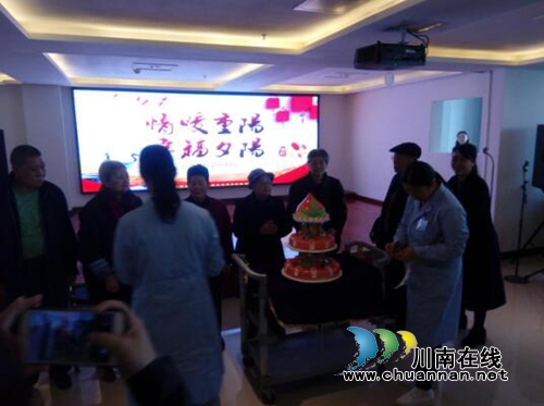 大山坪麻柳湾社区开展欢度重阳节活动(图3)