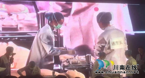 西南医大中医院喜事连连，六大好消息来啦！(图1)