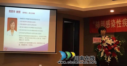 西南医大中医院喜事连连，六大好消息来啦！(图7)