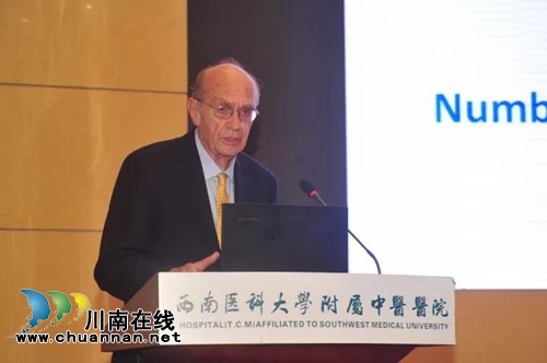 哈佛教授来西南医大中医院,他说……(图1) 哈佛教授来西南医大中医院,他说……(图1)