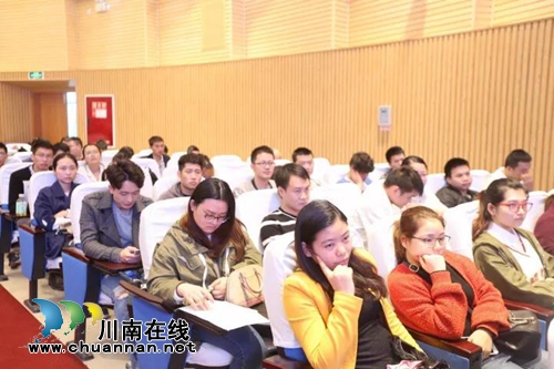 哈佛教授来西南医大中医院,他说……(图2) 哈佛教授来西南医大中医院,他说……(图2)