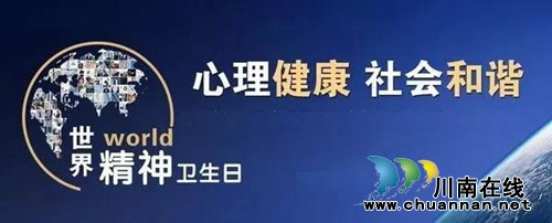 节后献礼!西南医大中医院送福利啦!(图1) 节后献礼!西南医大中医院送福利啦!(图1)