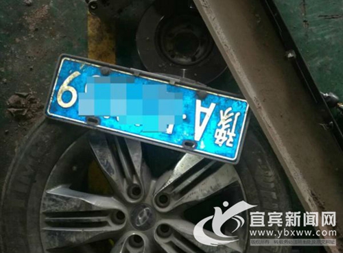 宜宾：城内要600元？司机遭遇高价“拖车费”(图1)