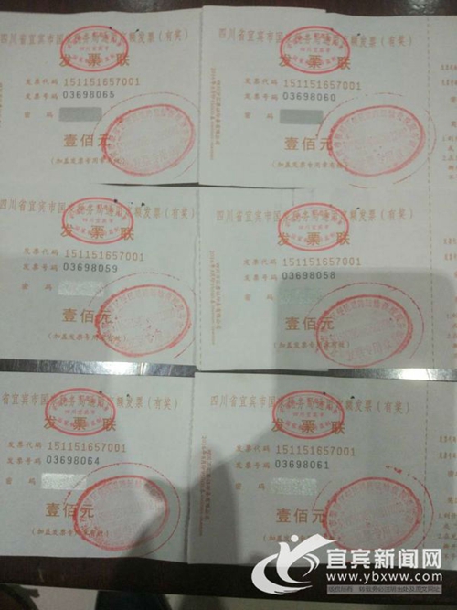 宜宾：城内要600元？司机遭遇高价“拖车费”(图2)