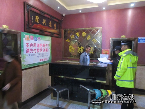 泸县嘉明派出所治安检查站卡点初见成效(图1) 泸县嘉明派出所治安检查站卡点初见成效(图1)