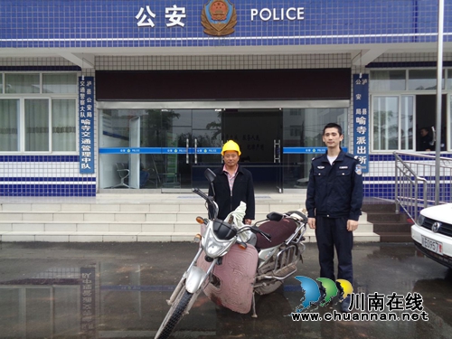 泸县喻寺派出所夜巡挡获一辆被盗摩托车
