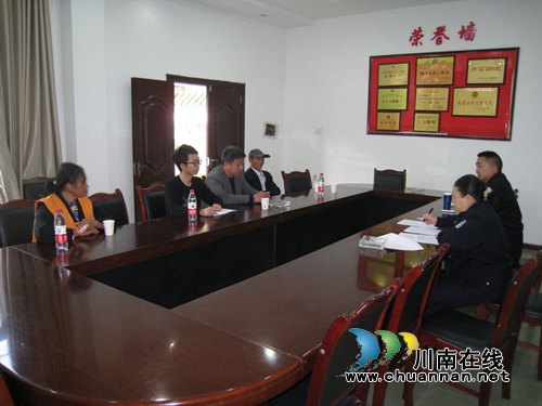 泸县拘留所成功化解一起邻里矛盾纠纷