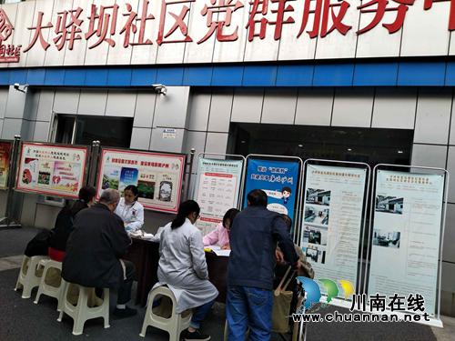 红星街道：关爱特殊老人群体&nbsp;免费体检送上门