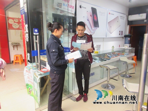 泸县玄滩、方洞派出所开展打击治理通讯网络新型违法犯罪宣传工作