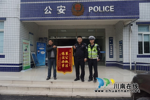 此车撞人他车“受过”&nbsp;泸县云龙派出所还原事故真相