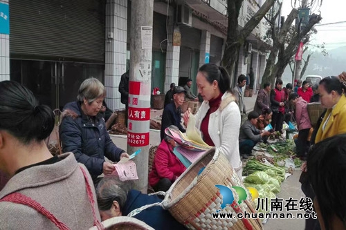 合江县真龙司法所开展法律援助宣传活动
