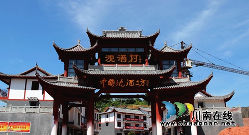 揭秘沈酒旗舰店开业当天销量突破2000万的神话(图8) 揭秘沈酒旗舰店开业当天销量突破2000万的神话(图8)