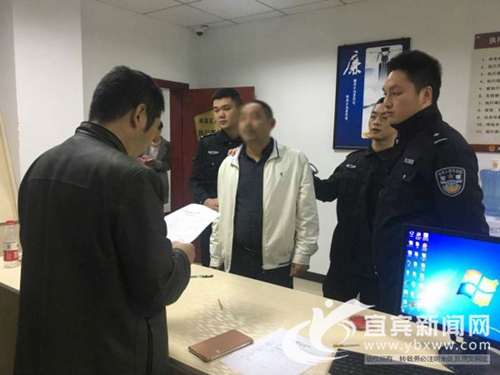 宜宾：有车有房拒不履行判决&nbsp;老赖被司法拘留