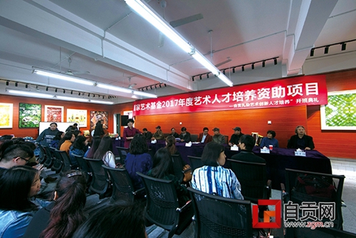 自贡扎染获国家艺术基金支持
