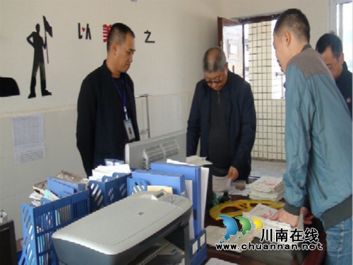 叙永县教育局深入营山中学开展教学视导工作
