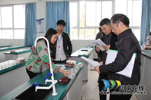 叙永县叙永镇中心校实验教学工作迎省检获好评