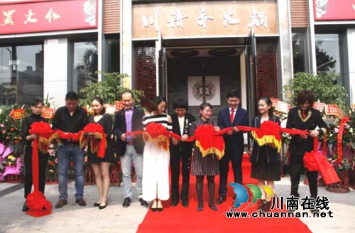 泸州这家火锅店开业要“搞事”&nbsp;超多明星助阵