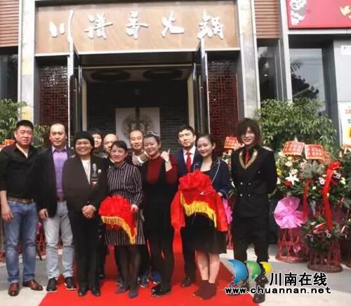泸州这家火锅店开业要“搞事”&nbsp;超多明星助阵(图5)