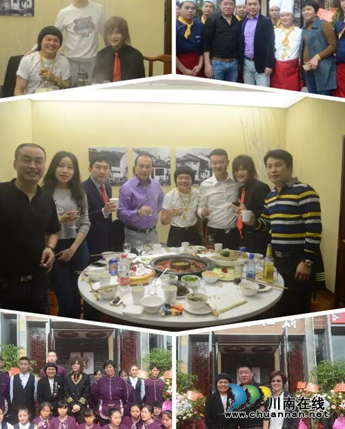 泸州这家火锅店开业要“搞事”&nbsp;超多明星助阵(图7)