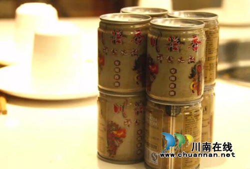 泸州这家火锅店开业要“搞事”&nbsp;超多明星助阵(图18)