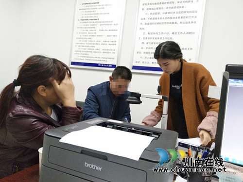 宜宾黄沙镇：离婚后又起纷争&nbsp;人民调解破隔阂