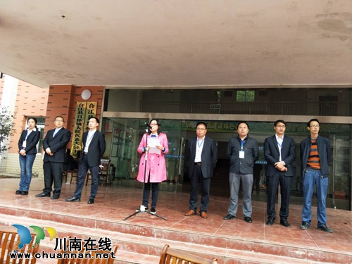 合江县自怀镇召开脱贫攻坚集中冲刺誓师大会(图2) 合江县自怀镇召开脱贫攻坚集中冲刺誓师大会(图2)