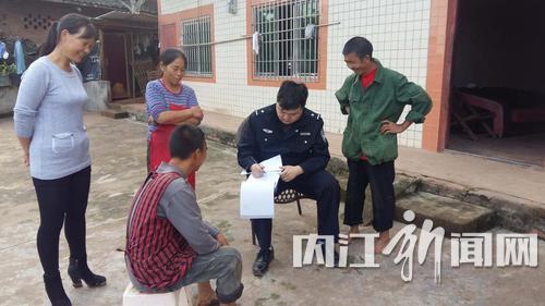内江：路遇可疑人员“小胖警官”智擒逃犯