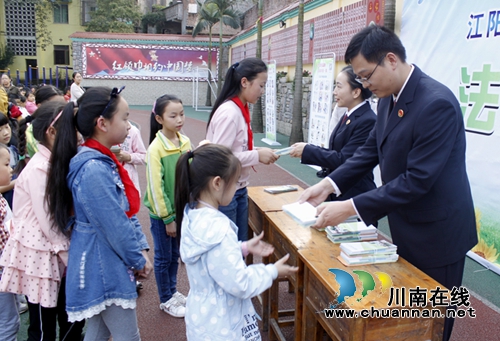 护航未成年人成长！江阳区检察院开展“法治进校园”巡讲活动(图4)