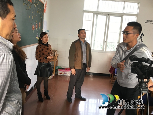 叙永：让十九大的声音走进“特殊”孩子的心(图1)