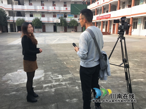 叙永：让十九大的声音走进“特殊”孩子的心(图3)