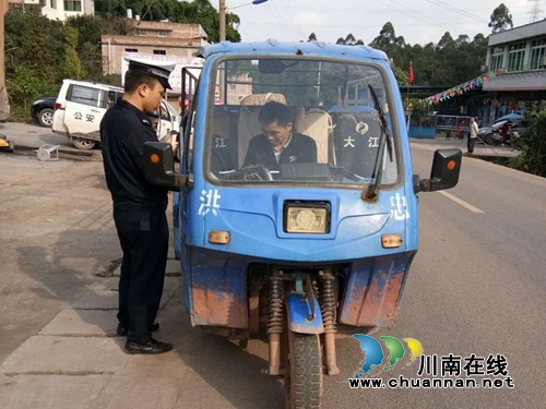 宜宾县:各乡镇道安办开展交通安全检查,助推“百日行动”深入开展(图1) 宜宾县:各乡镇道安办开展交通安全检查,助推“百日行动”深入开展(图1)