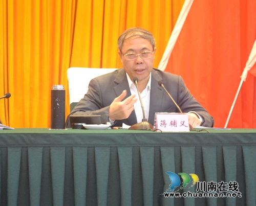 做大做强做优川酒集团&nbsp;打造泸州酒业第三极(图2)