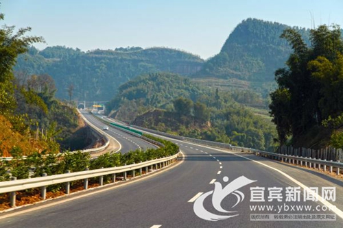 挖掘文化内涵&nbsp;最美中国高速路桥活动走进宜宾(图1)