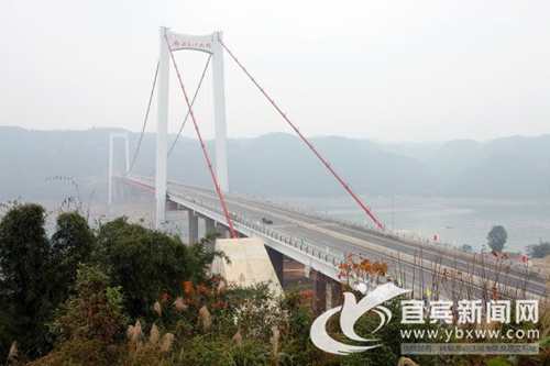 挖掘文化内涵&nbsp;最美中国高速路桥活动走进宜宾