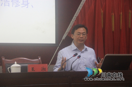 “龙城好家风”基层巡讲走进泸县百和镇(图2)