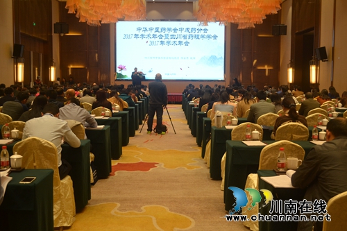 泸县正积极打造国家级生物医药产业基地(图2) 泸县正积极打造国家级生物医药产业基地(图2)