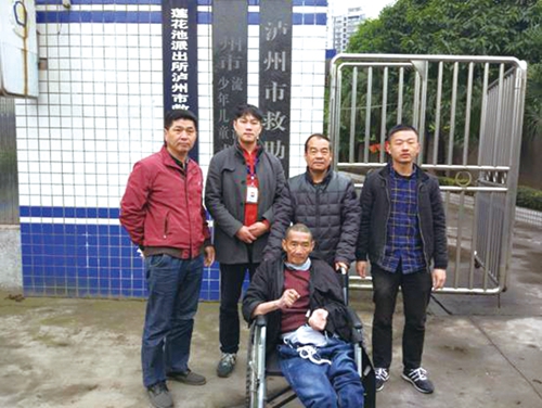 泸州市救助站：情系流浪乞讨者&nbsp;爱满街桥巷陌间(图4)