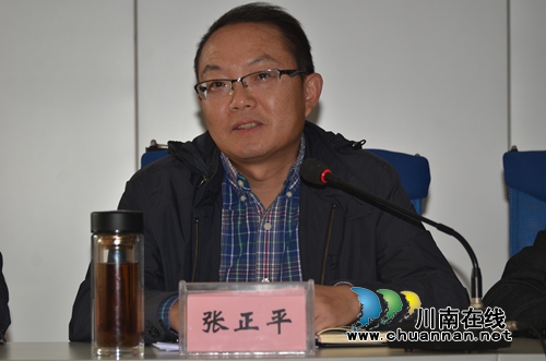 泸州市举行劳模学习党的十九大精神专题辅导(图2)