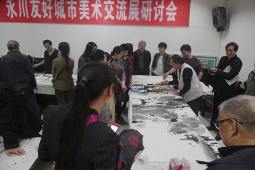 共饮一江水&nbsp;宜宾永川合作共话长江艺术文化
