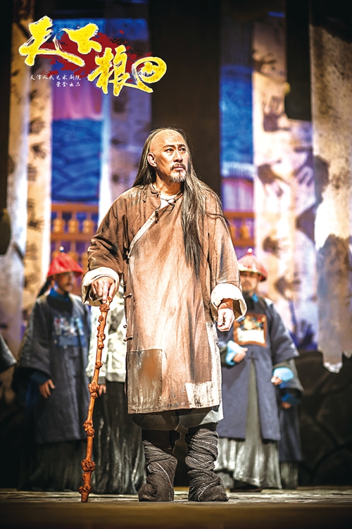 吴京安重返泸州&nbsp;再演廉吏传经典(图3)